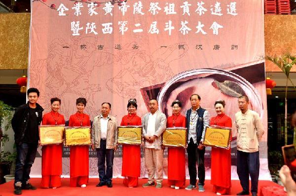 新疆富硒茶多少钱(新疆富硒土地)-硒宝网