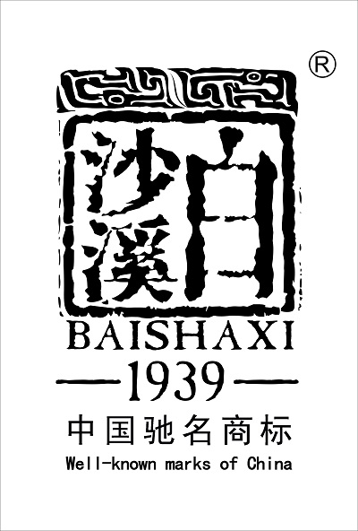 平昌西兴镇富硒茶(西坪茶厂)-硒宝网