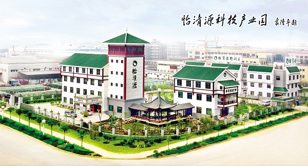 平昌西兴镇富硒茶(西坪茶厂)-硒宝网