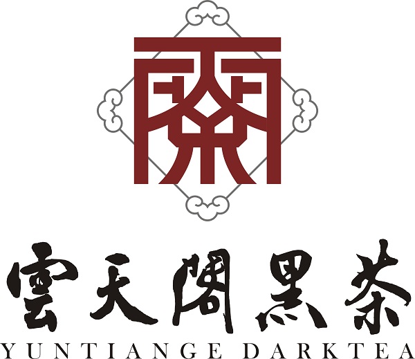 平昌西兴镇富硒茶(西坪茶厂)-硒宝网