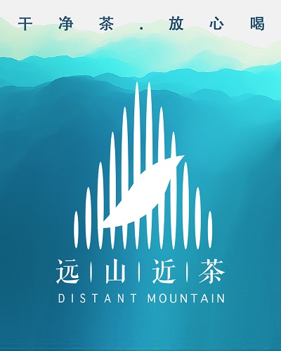 平昌西兴镇富硒茶(西坪茶厂)-硒宝网