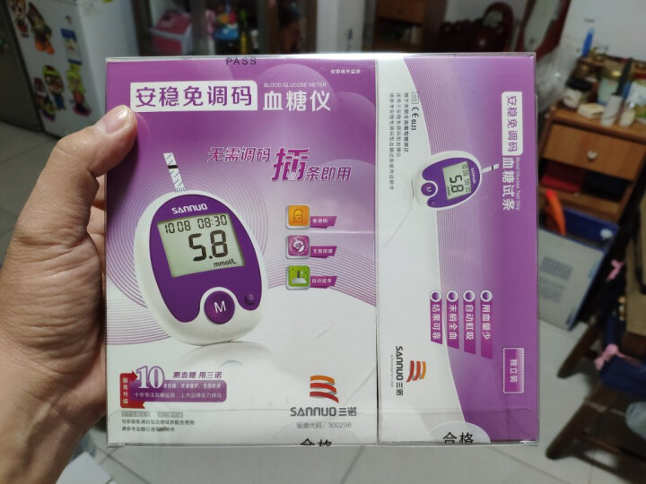 富硒青钱柳茶功效（富硒青钱柳茶珍）-硒宝网