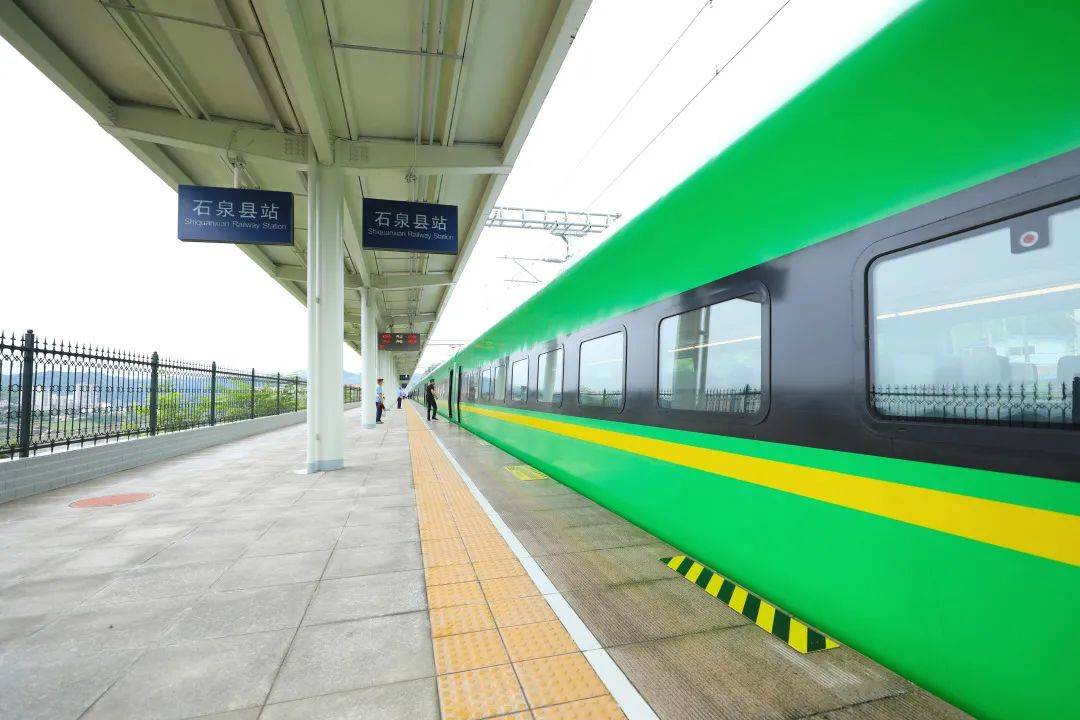 富硒茶号高铁列车（富硒茶号高铁列车）-硒宝网