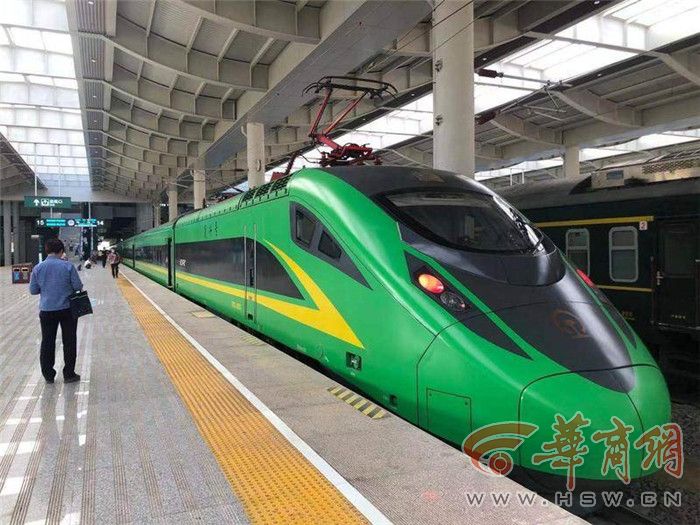 富硒茶号高铁列车（富硒茶号高铁列车）-硒宝网