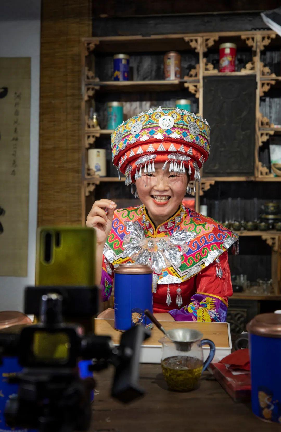 硒都富臻藤茶总店(珍硒藤茶)-硒宝网