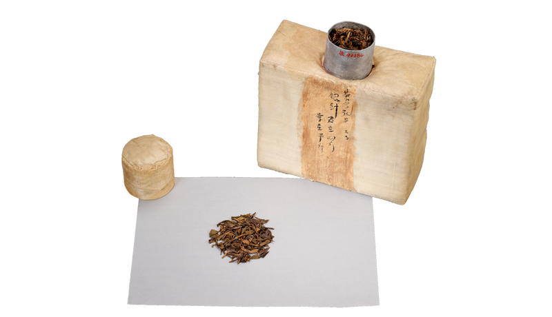 雀舌属于富硒茶吗（茶属于富硒雀舌茶吗）-硒宝网