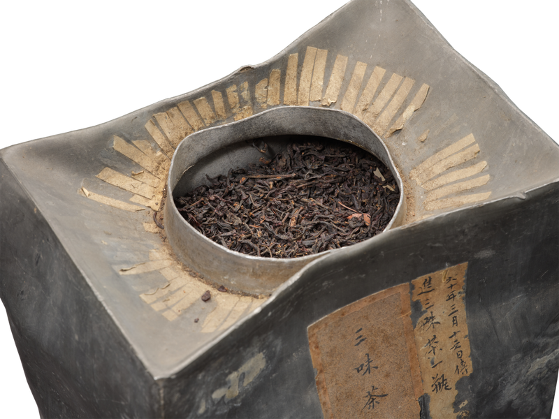 雀舌属于富硒茶吗（茶属于富硒雀舌茶吗）-硒宝网