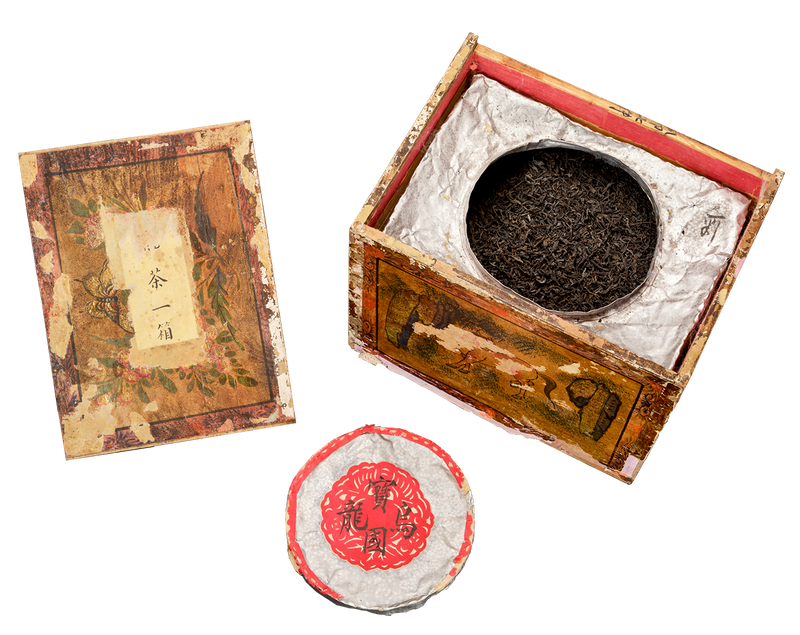 雀舌属于富硒茶吗（茶属于富硒雀舌茶吗）-硒宝网