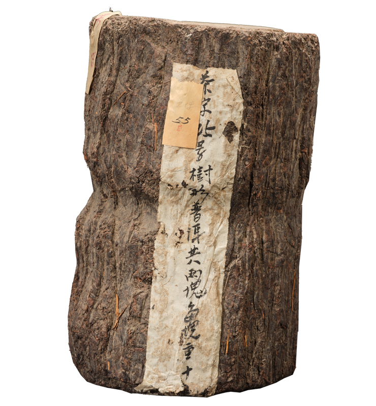 雀舌属于富硒茶吗（茶属于富硒雀舌茶吗）-硒宝网