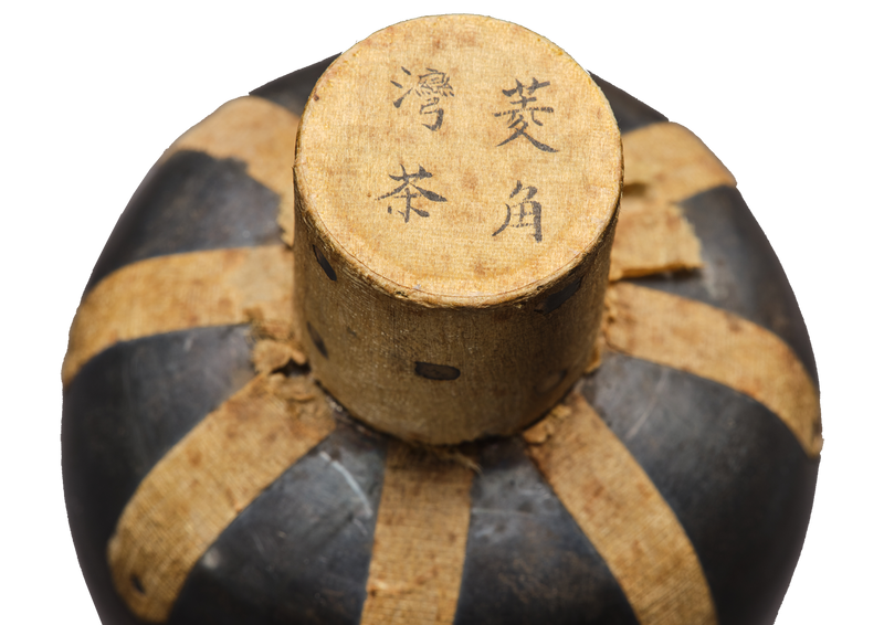 雀舌属于富硒茶吗（茶属于富硒雀舌茶吗）-硒宝网