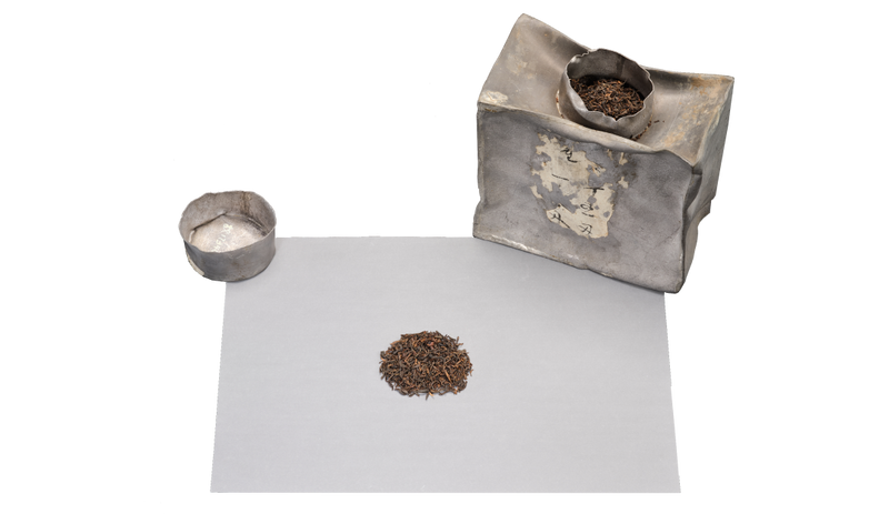 雀舌属于富硒茶吗（茶属于富硒雀舌茶吗）-硒宝网