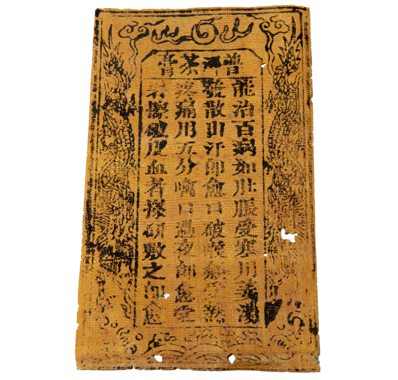 雀舌属于富硒茶吗（茶属于富硒雀舌茶吗）-硒宝网