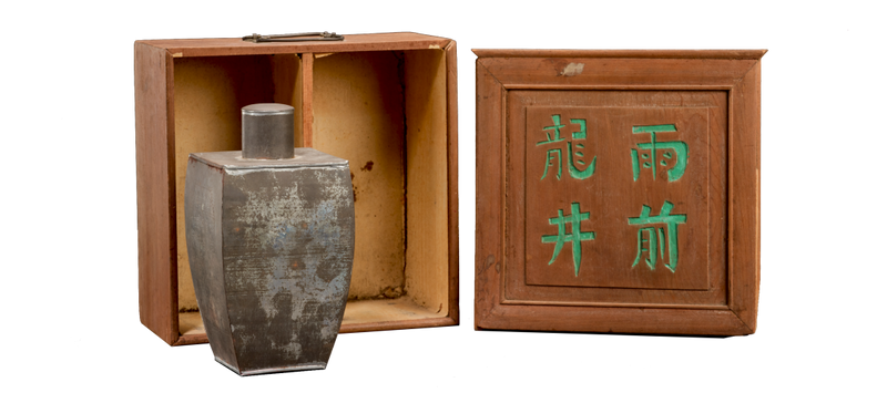 雀舌属于富硒茶吗（茶属于富硒雀舌茶吗）-硒宝网