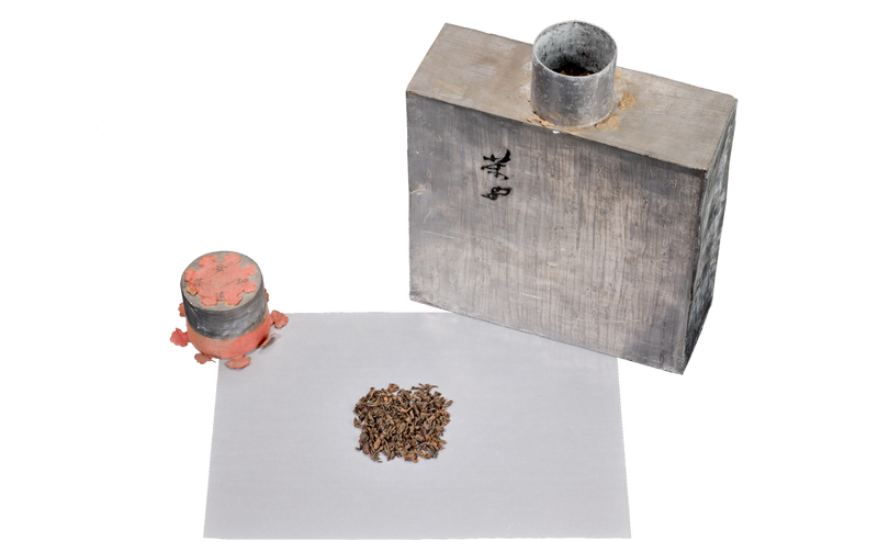 雀舌属于富硒茶吗（茶属于富硒雀舌茶吗）-硒宝网