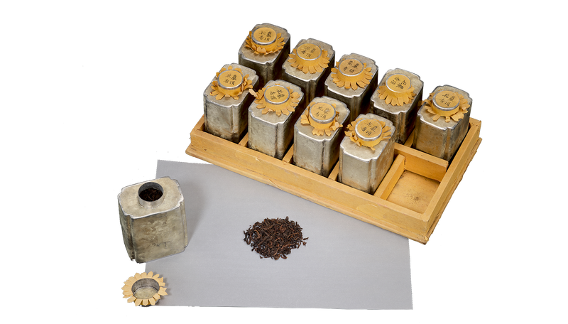 雀舌属于富硒茶吗（茶属于富硒雀舌茶吗）-硒宝网