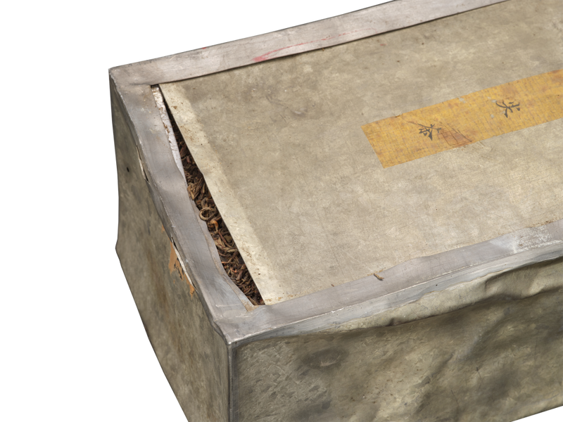 雀舌属于富硒茶吗（茶属于富硒雀舌茶吗）-硒宝网