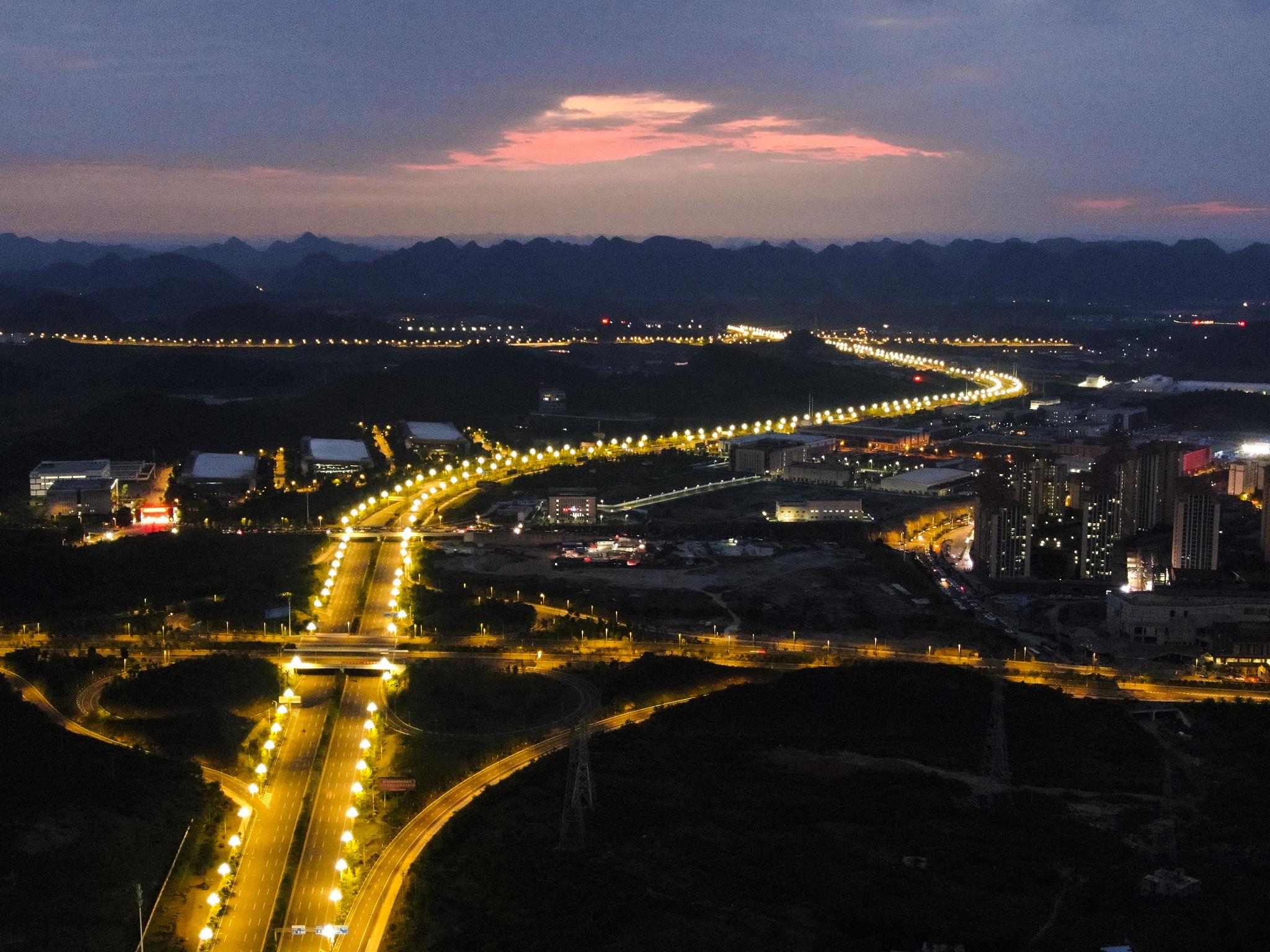 贵州雷神山富硒茶(贵州雷山茶厂茶叶价格)-硒宝网