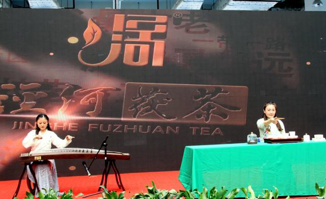 陕西安康富硒茯茶(陕西安康富硒茶多少钱)-硒宝网