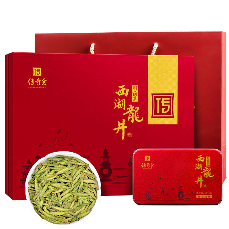 富硒茶是哪里产的（富硒茶产业国内现状）-硒宝网