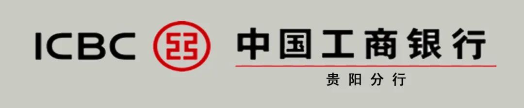 开阳富硒茶供应链(富硒茶)-硒宝网