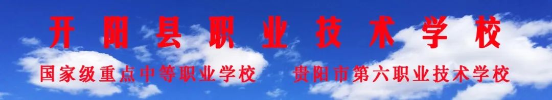 开阳富硒茶供应链(富硒茶)-硒宝网