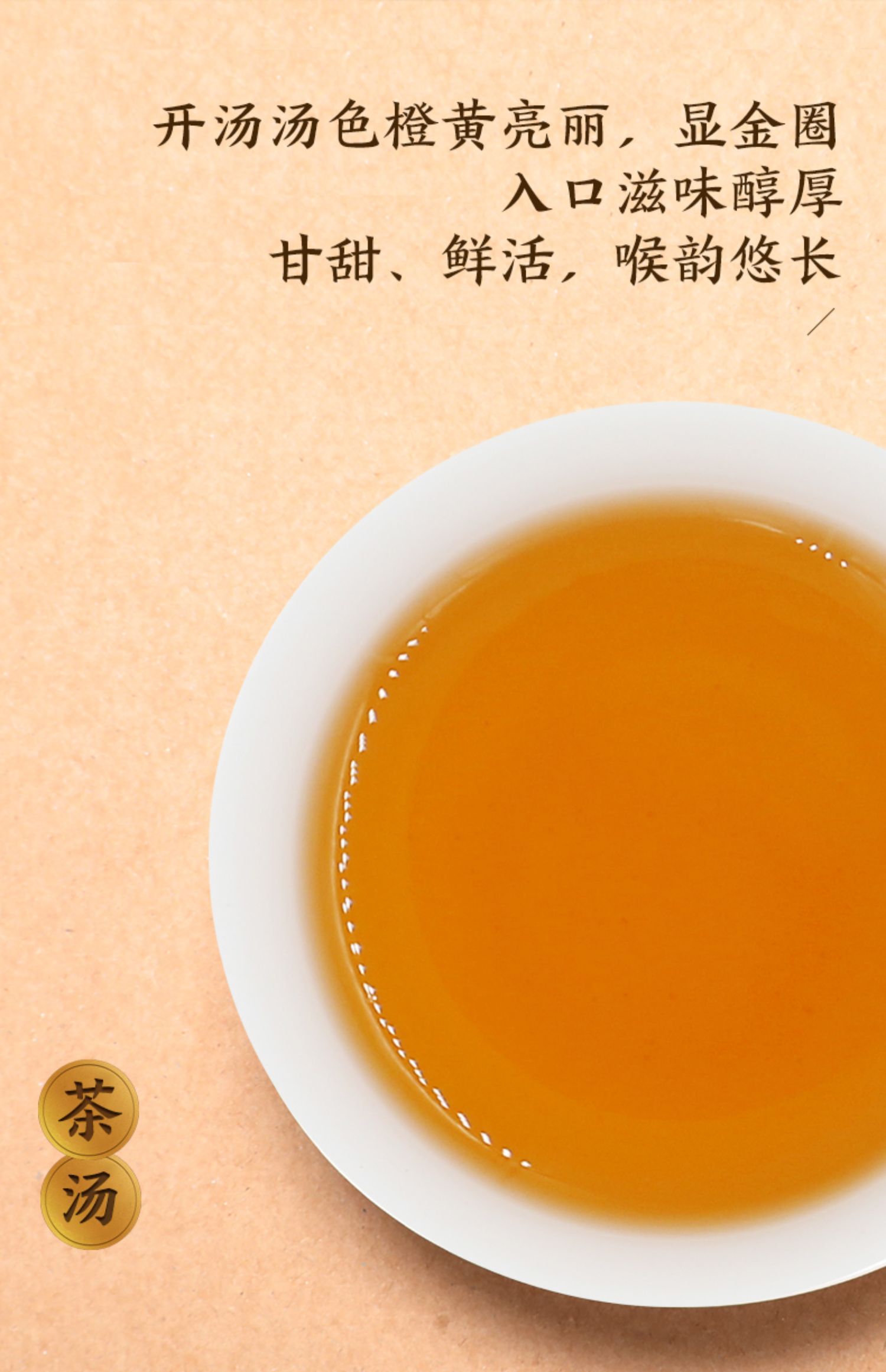 石台县天方富硒茶(石台县富硒茶价格)-硒宝网