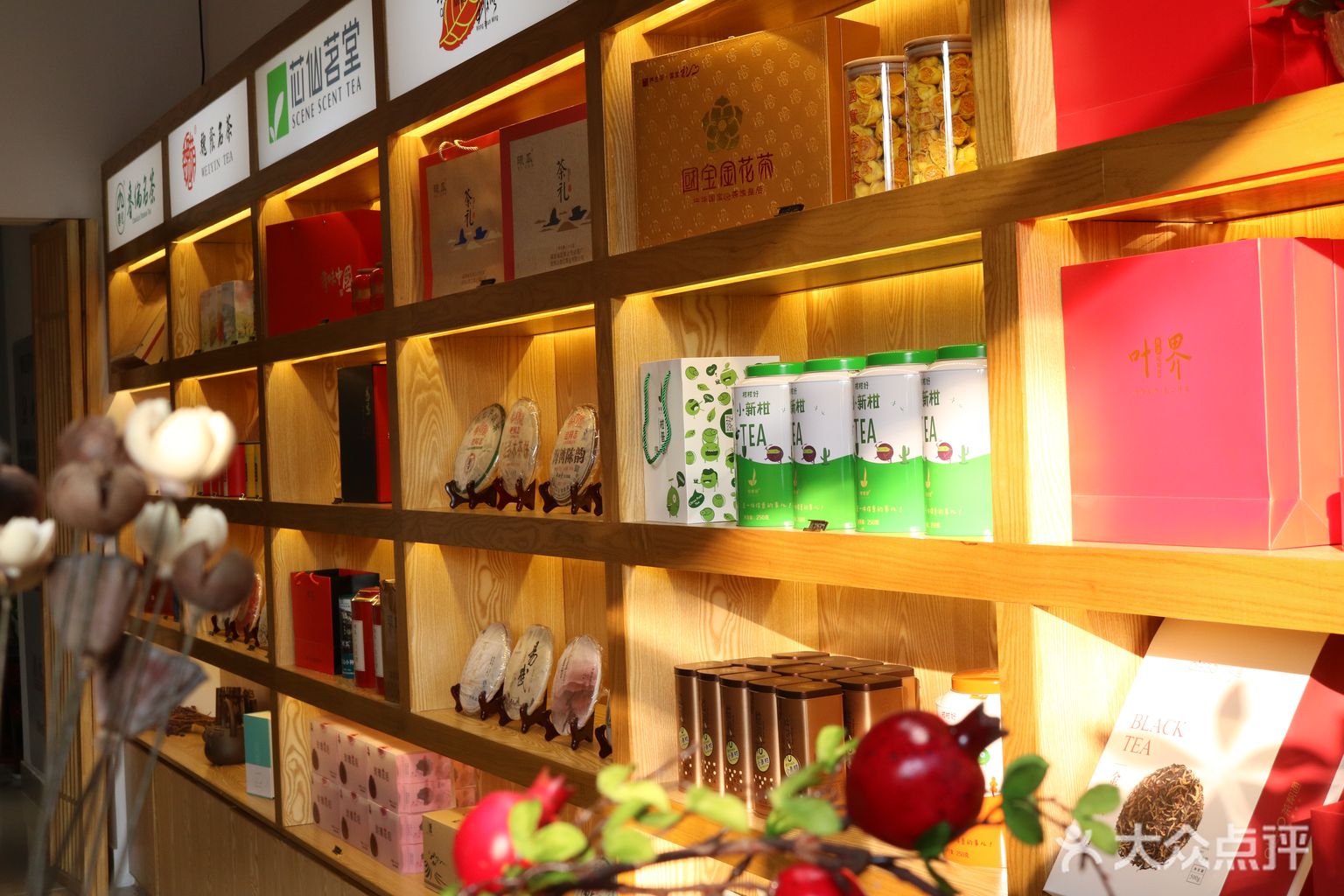 石台县天方富硒茶(石台县富硒茶价格)-硒宝网