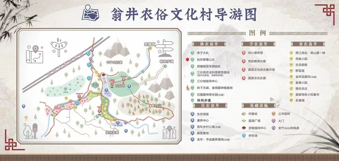 开阳富硒茶采摘期（开阳富硒茶地理标志）-硒宝网