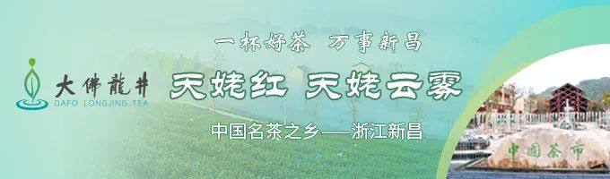 富硒茶消费者分析(富硒茶产业国内现状)-硒宝网