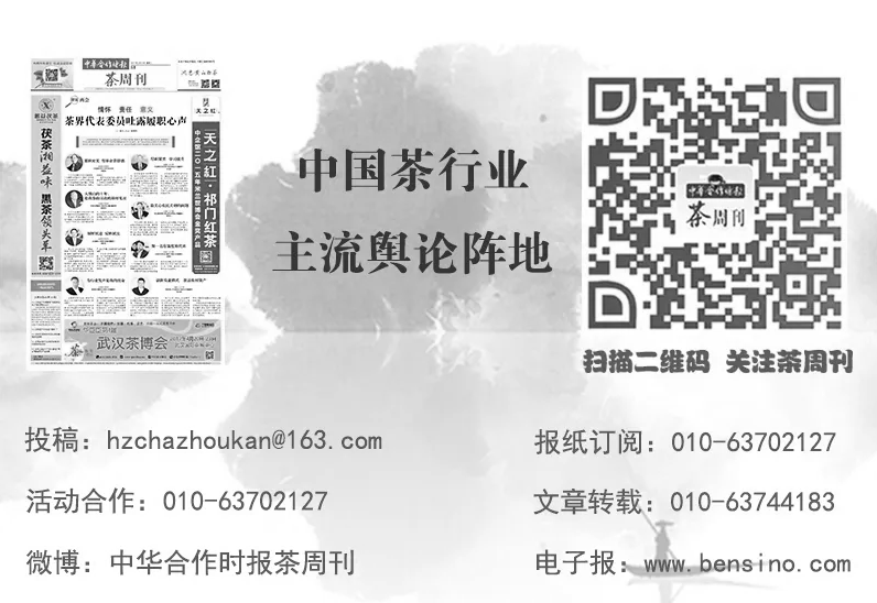 富硒茶消费者分析(富硒茶产业国内现状)-硒宝网