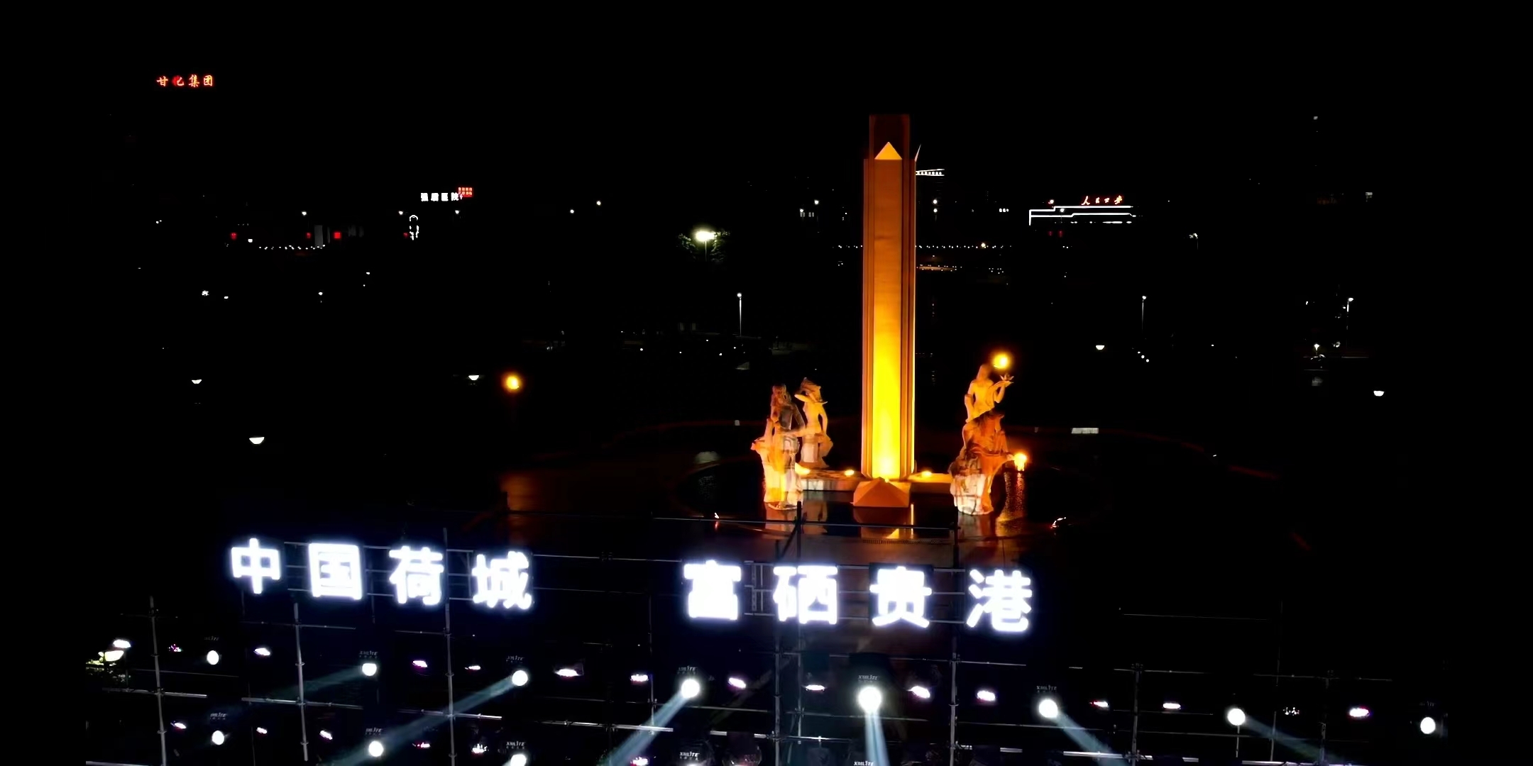 河南富硒茶供应商(河南富硒农产品协会简介)-硒宝网