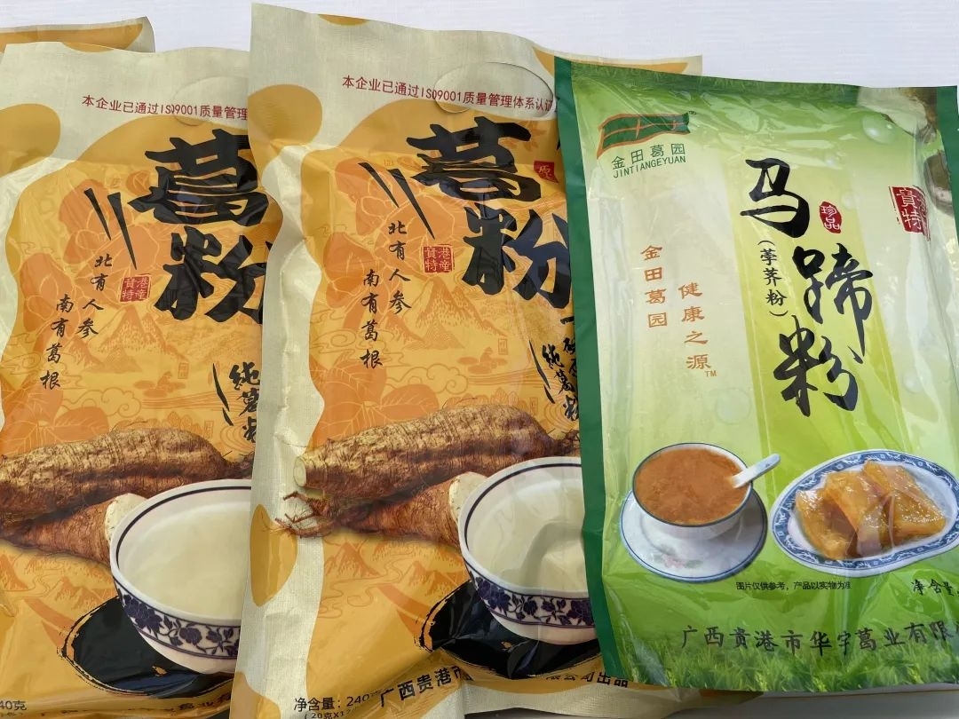 河南富硒茶供应商(河南富硒农产品协会简介)-硒宝网