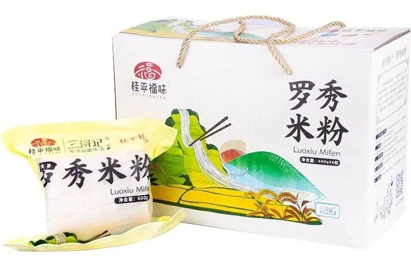 河南富硒茶供应商(河南富硒农产品协会简介)-硒宝网
