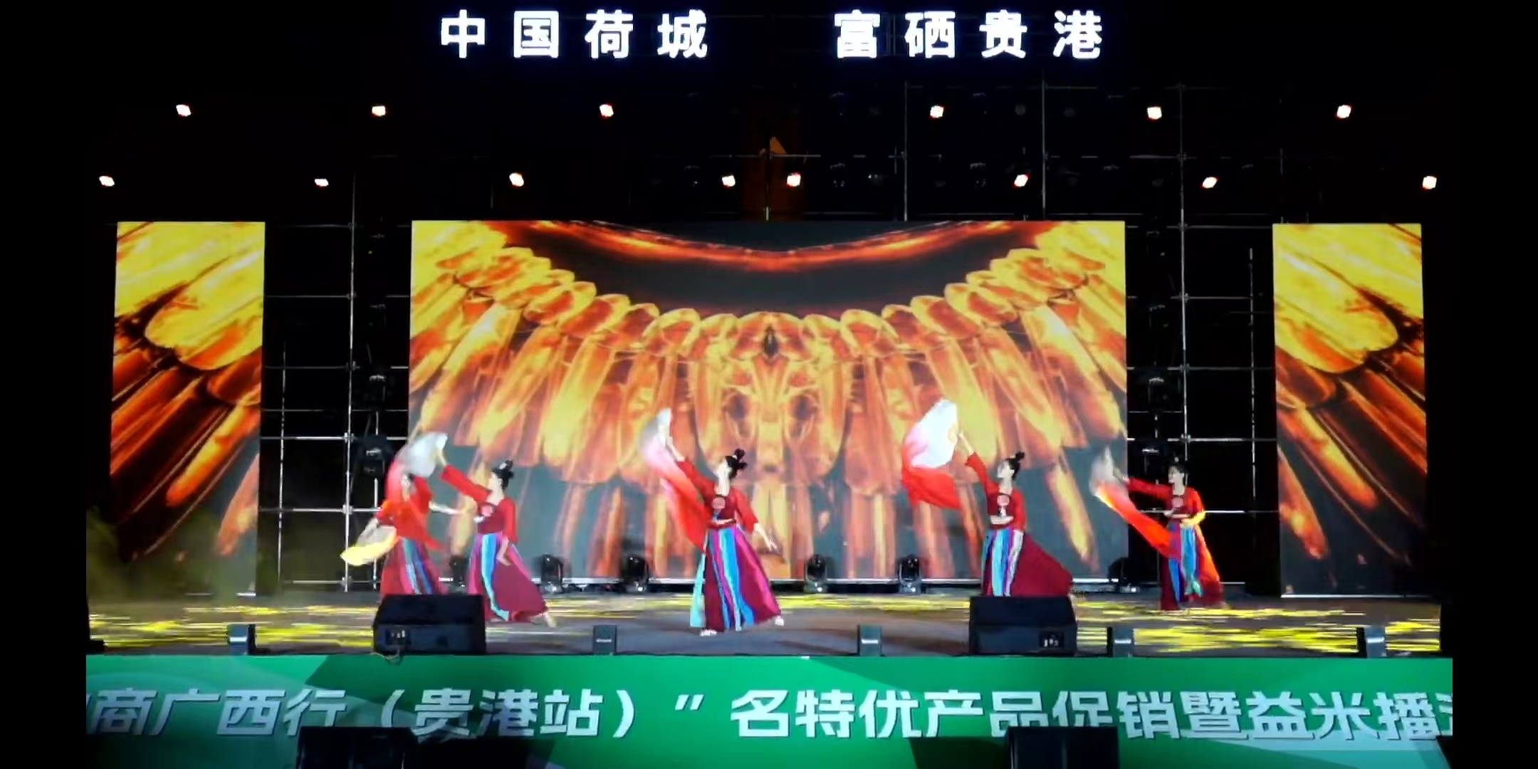 河南富硒茶供应商(河南富硒农产品协会简介)-硒宝网