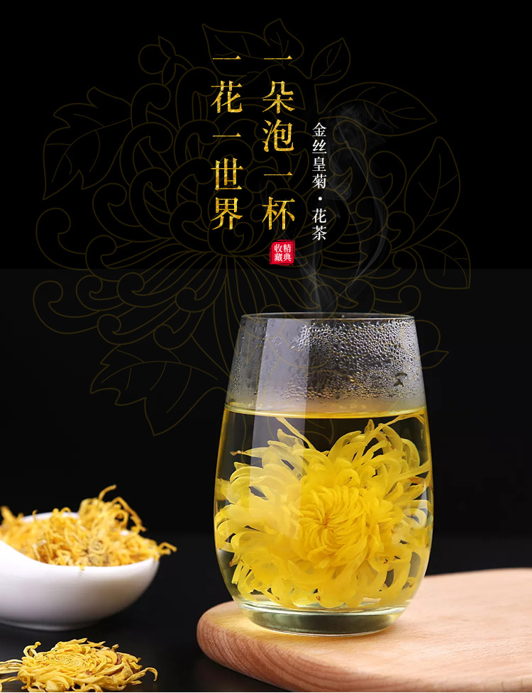 富硒茶晚上能喝吗(晚上喝茶能睡觉吗)-硒宝网