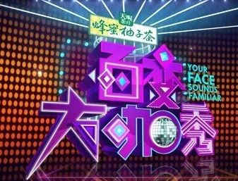 天之方富硒茶套路(富硒茶骗局)-硒宝网