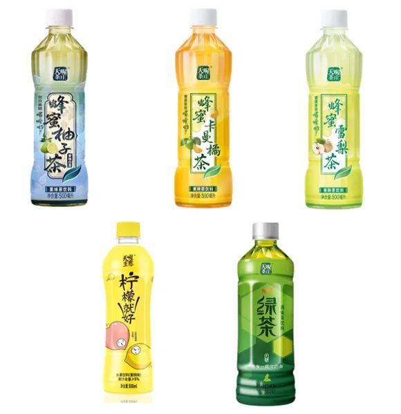 天之方富硒茶套路(富硒茶骗局)-硒宝网