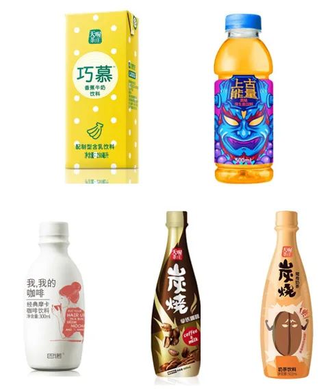 天之方富硒茶套路(富硒茶骗局)-硒宝网