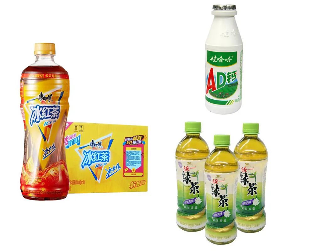 天之方富硒茶套路(富硒茶骗局)-硒宝网