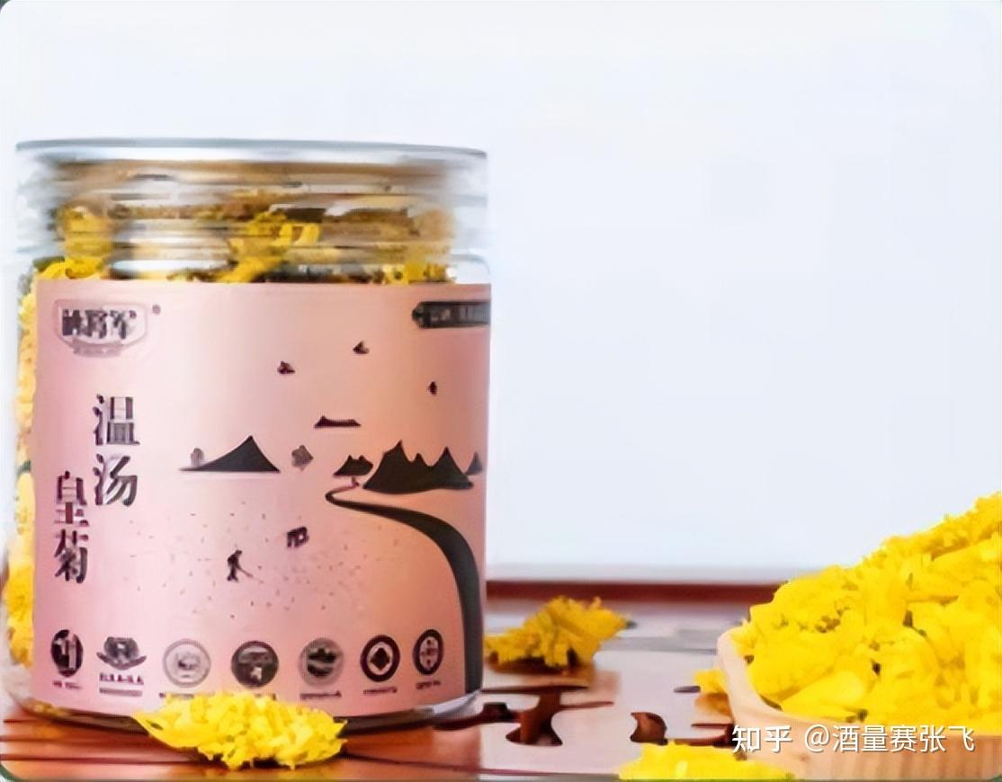 高山富硒茶的泡法(高山富硒茶多少钱一斤)-硒宝网