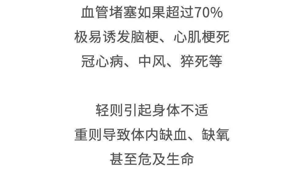 莓茶是不是富硒的(茶树莓是什么)-硒宝网