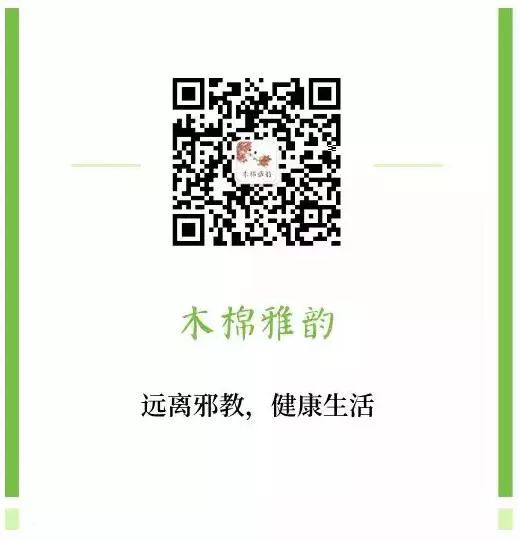 富硒茶孩子能喝吗(小孩可以喝富硒水吗)-硒宝网