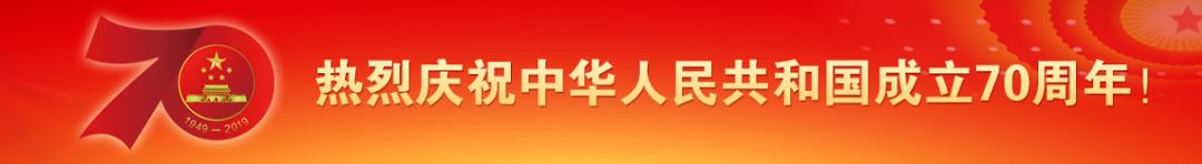 仙寓山石台富硒茶(仙寓山富硒茶怎么样)-硒宝网