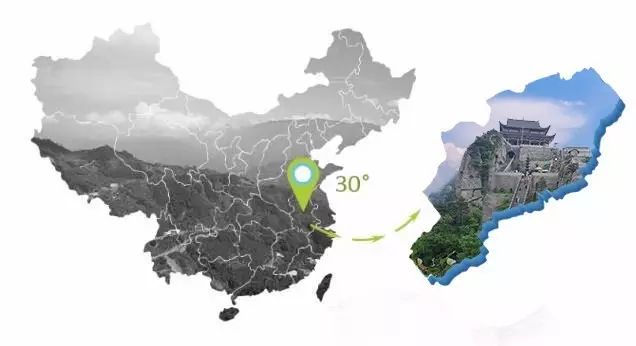 仙寓山石台富硒茶(仙寓山富硒茶怎么样)-硒宝网