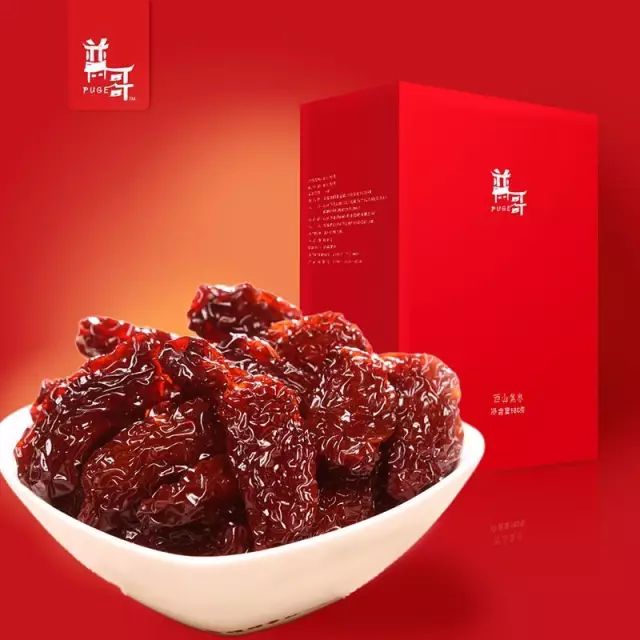 仙寓山石台富硒茶(仙寓山富硒茶怎么样)-硒宝网