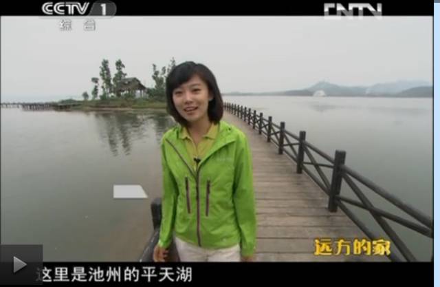 仙寓山石台富硒茶(仙寓山富硒茶怎么样)-硒宝网