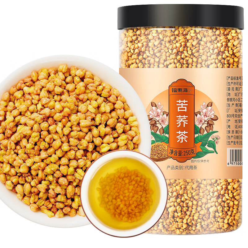 富硒黑苦荞茶功能(茶黑苦荞富硒功能与禁忌)-硒宝网