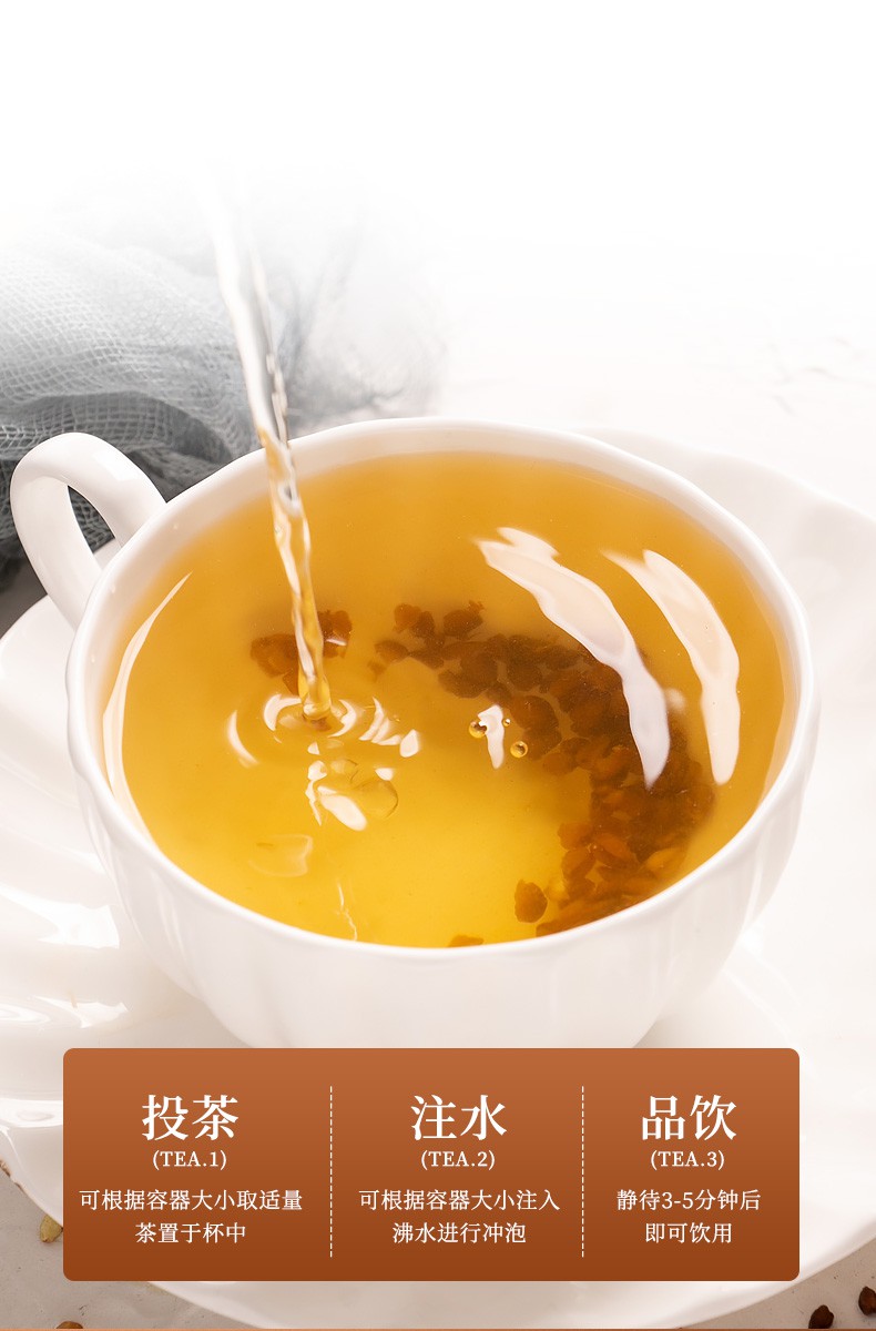 富硒黑苦荞茶功能(茶黑苦荞富硒功能与禁忌)-硒宝网