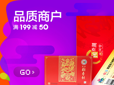 富硒茶晚上能喝吗(富硒茶隔夜能喝吗)-硒宝网