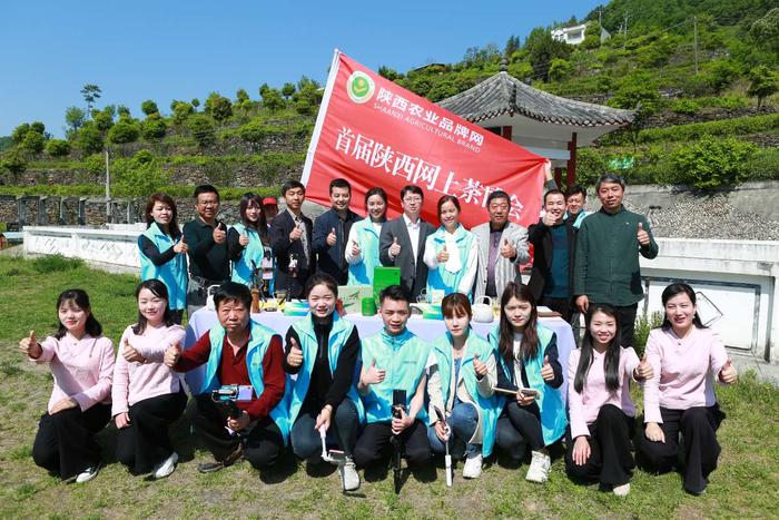 陕西安康富硒茶旅（安康富硒茶主要产自哪里）-硒宝网